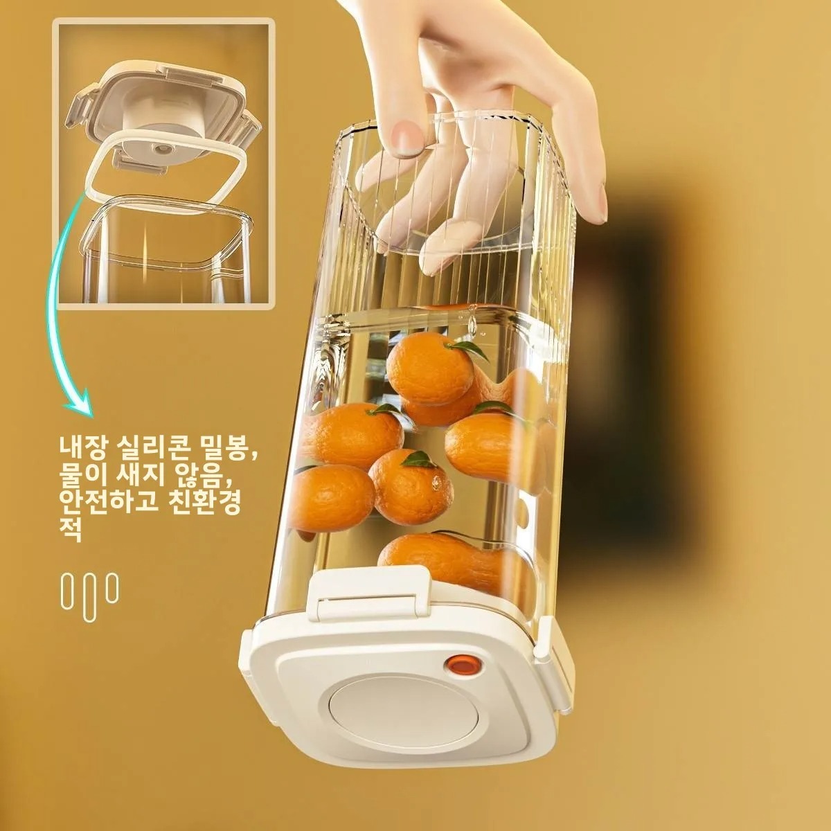 Food Storage Box Plastic - Plastic vacuümverzegelde tank Koffievacuümcontainer Keuken Voedsel