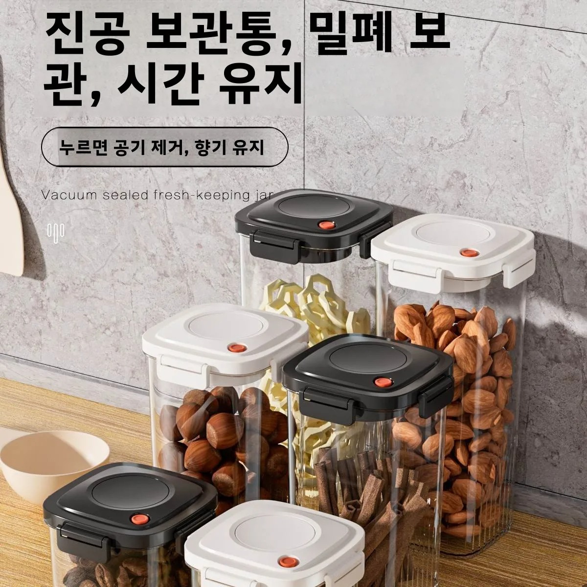 Plastic vacuümverzegelde tank  - Food Storage Box Plastic recensie en prijs