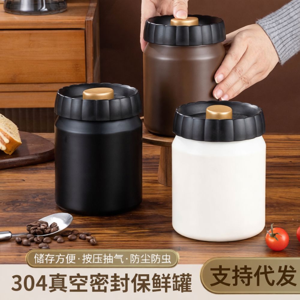 Vacuüm verzegelde koffiebonen  - Food Storage Stainless Steel Containers recensie en prijs